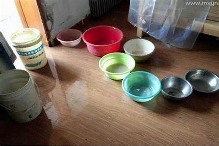 梦见房子漏水床上被子湿