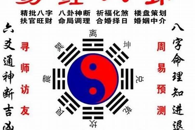 婚期要看生辰八字吗？