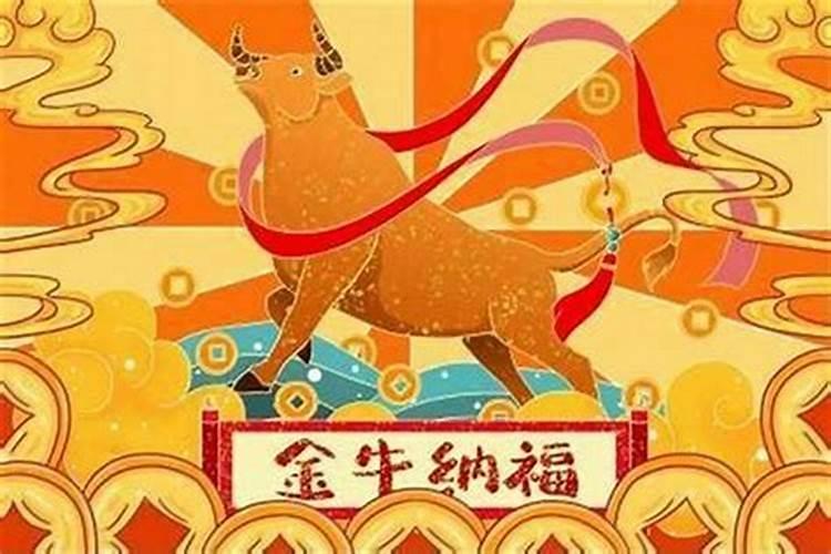 本命年什么都不顺利？