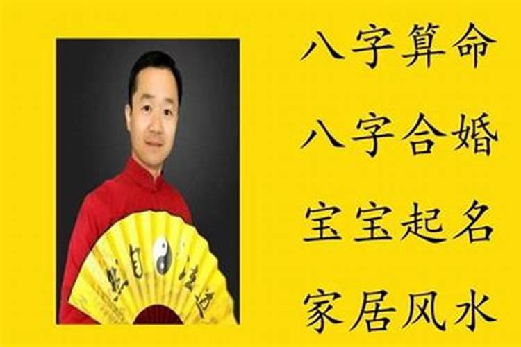 八字合了7个字好吗？