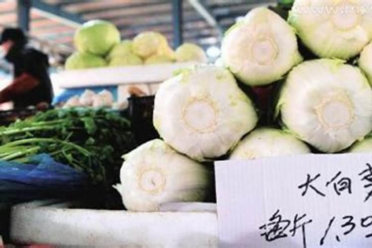 梦到买白菜是什么意思？