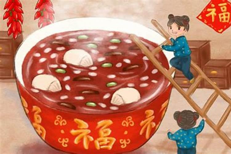 腊月的哪天不能吃年饭？