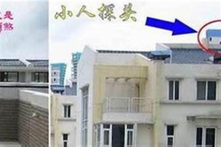 如何化解小人探头煞？