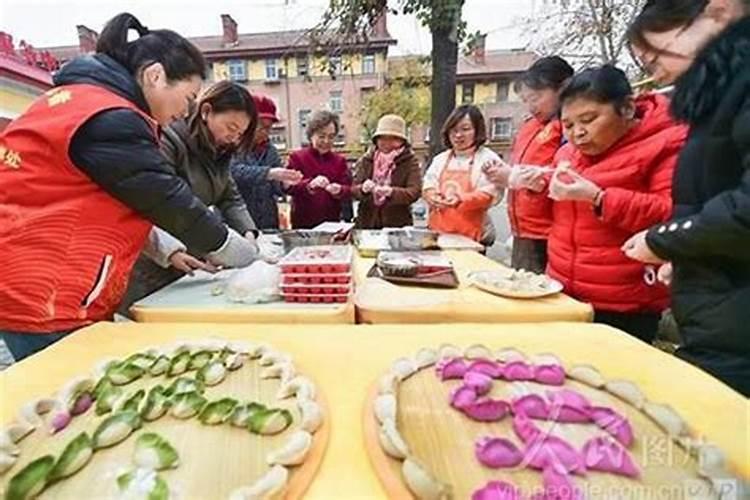 河南冬至祭日