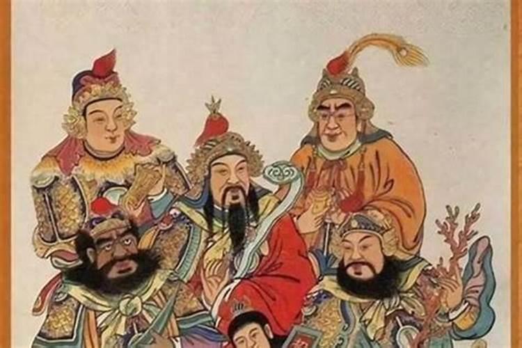 财神经和财神真经的区别