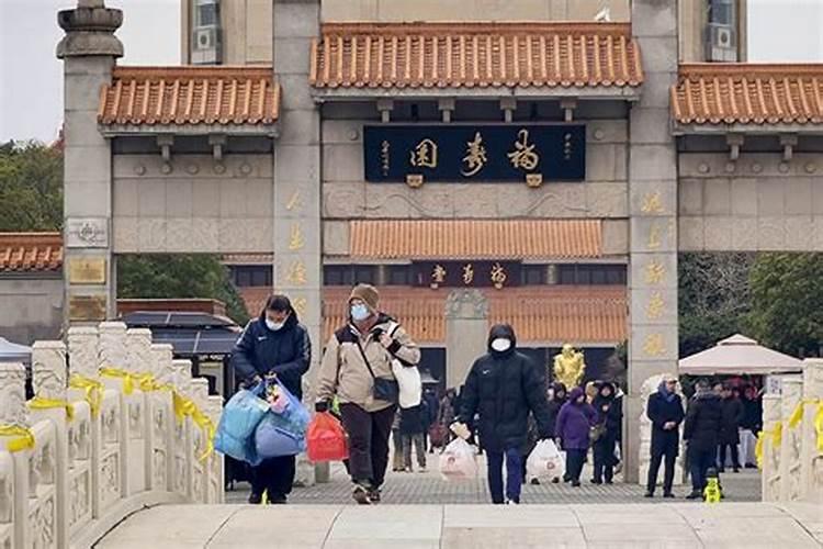 上海习俗冬至过后祭扫