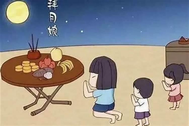 中秋节一般在几月份开始？