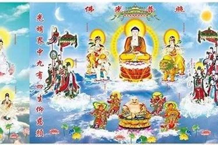 元宵节祭菩萨