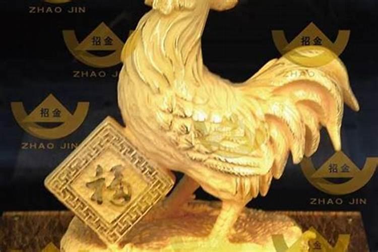 属鸡的7月运势如何？