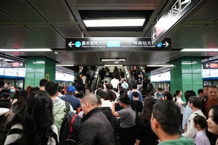 广州地铁春节运营时间