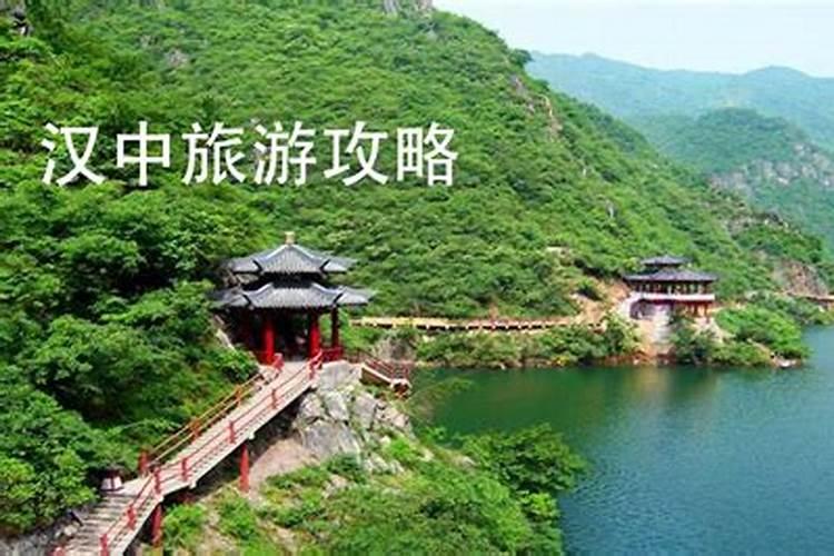 清明节哪个景点好？