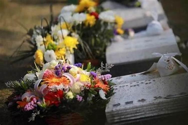 出生入死五七运势