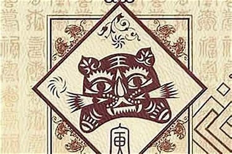 2026本命年女虎的贵人