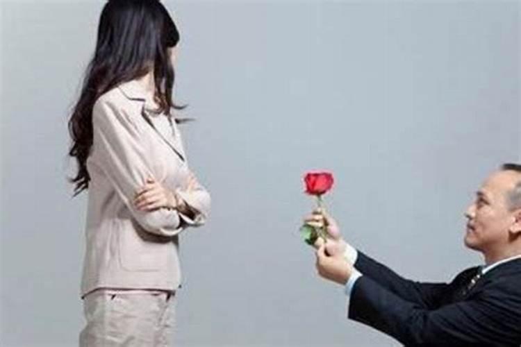 梦见女生向我表白被拒绝