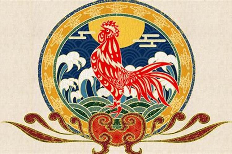 81年的鸡是什么命今年运势？