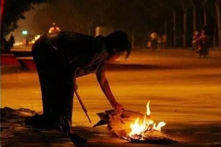 中元节十字路口烧纸的忌讳