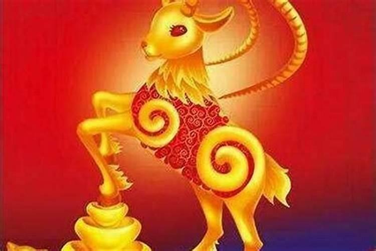 属羊人正月初二财运