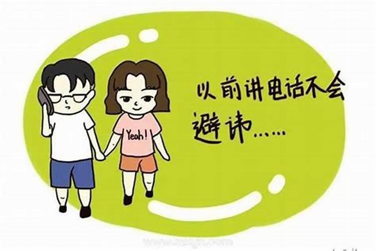 做梦梦见男朋友出轨是怎么回事？