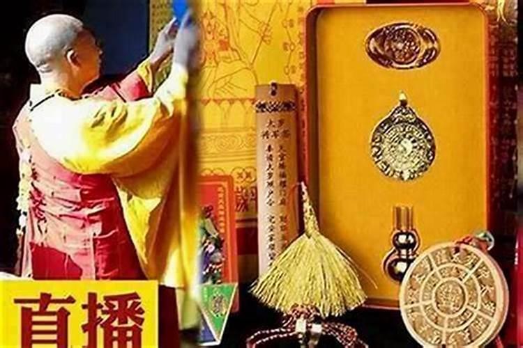 破太岁佩戴什么好处？