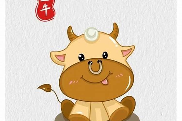 属牛今年二月运势