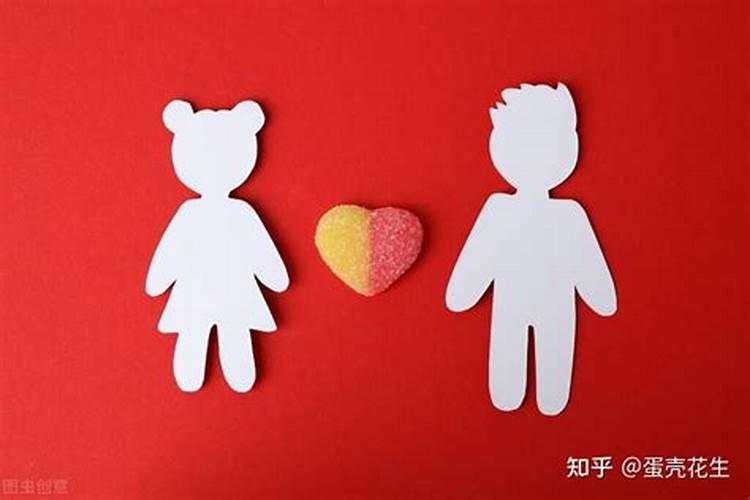 为什么这么多人婚姻不顺利？
