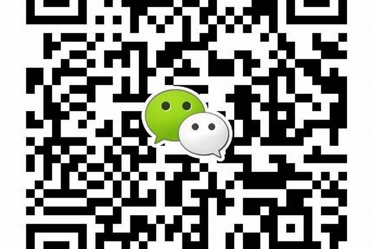微信还阴债是真的吗？