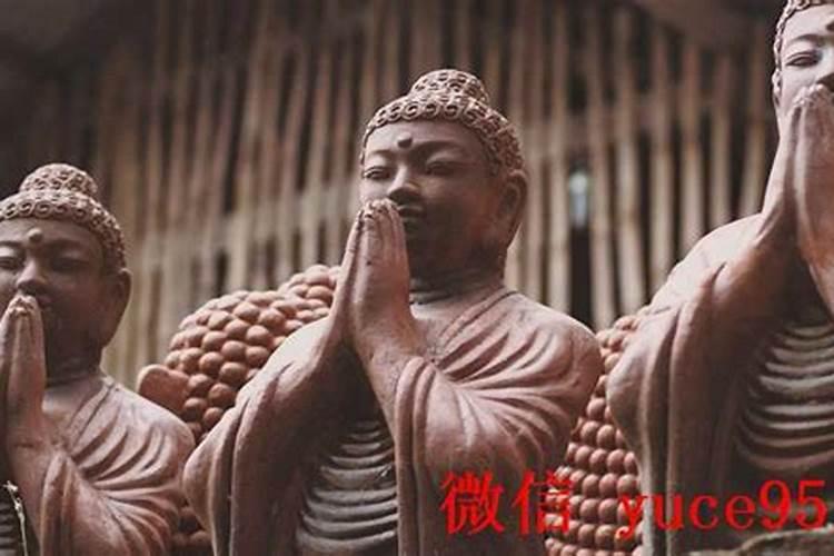打胎后如何超度婴灵？