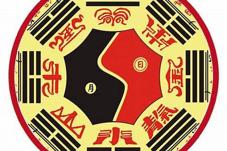 哪些女人婚后运势好？