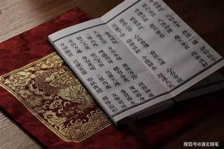 八字合九个能在一起吗？
