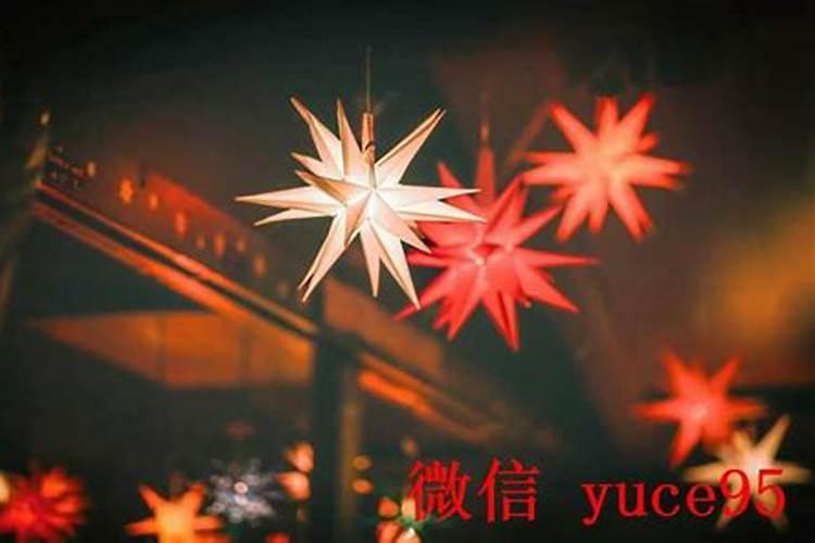 八字财官合代表什么？