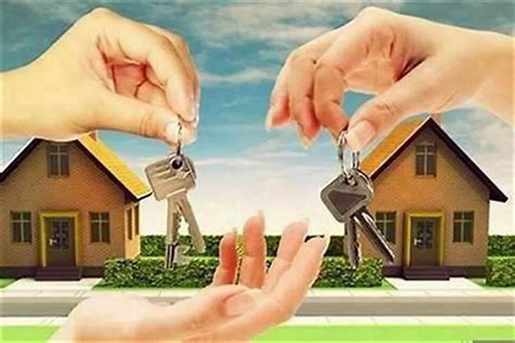 买了房子没住影响主人运势吗？