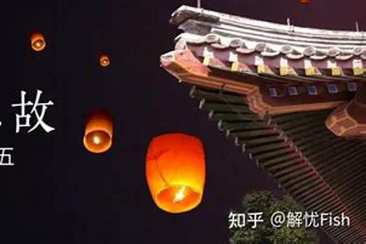 中元节注意什么物业？