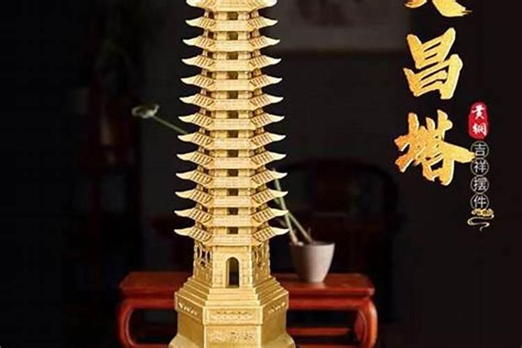 文昌塔女孩适合用玉的还是铜的？
