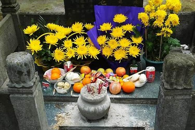 岳池清明节扫墓风俗