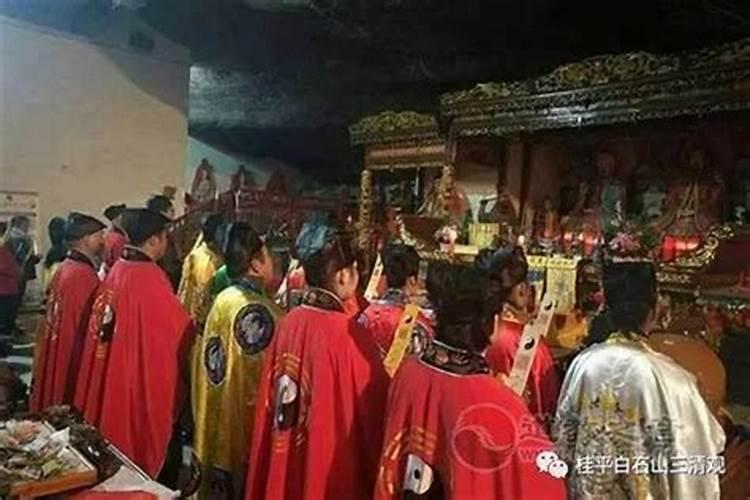 全真道教如何超度婴灵？