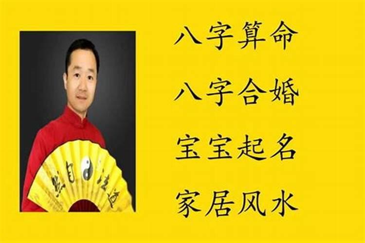 八字大运重要吗怎么看婚姻状况？