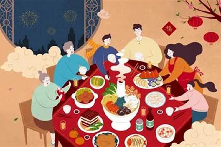 正月十五哪餐吃团圆饭？