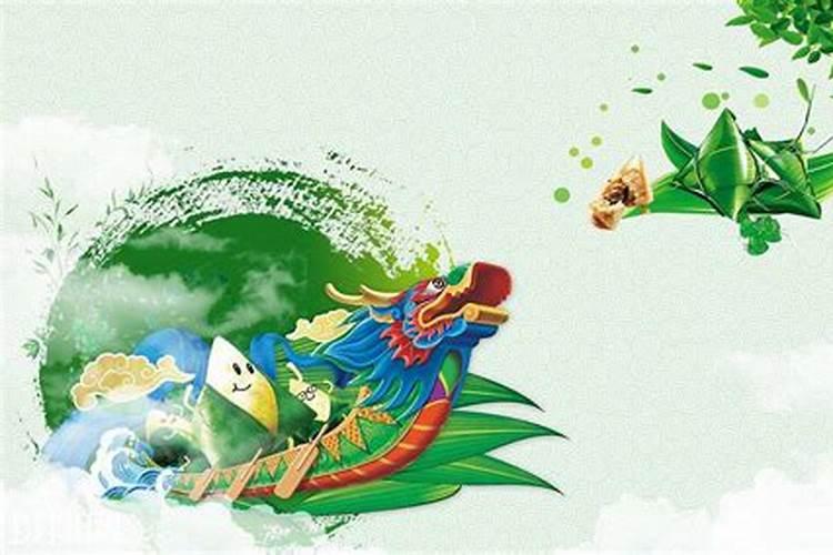 端午节的流行地区是哪？