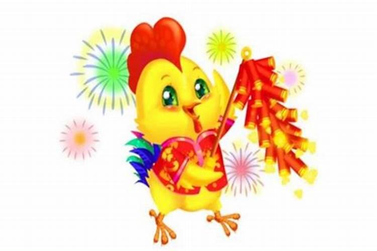 81年冬月属女鸡今年运势