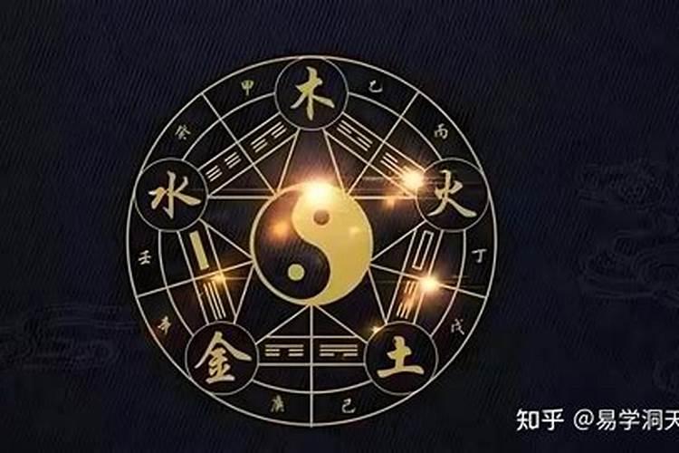 人的八字五行缺什么怎样算出来？