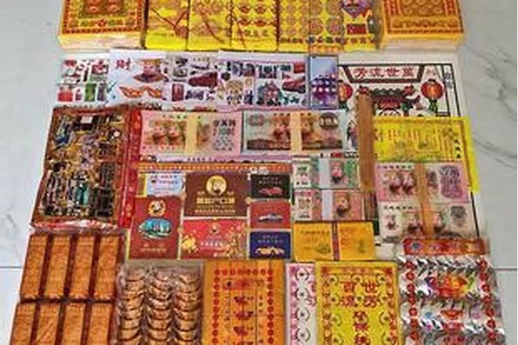 清明节祭祀用品能在网上买吗？