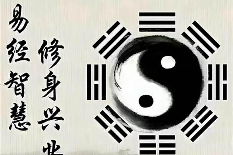 什么样的八字才能成为命理师傅？