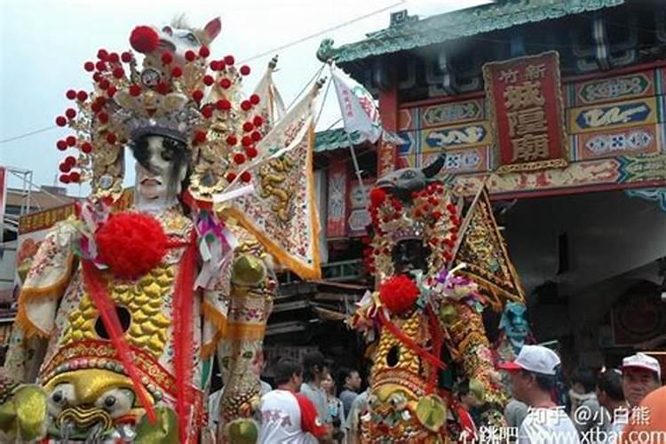 台湾鬼节习俗