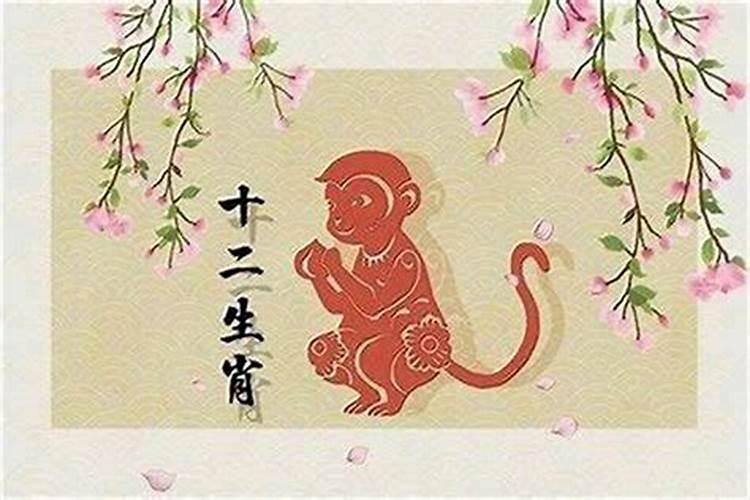 92年属猴2026年运势女