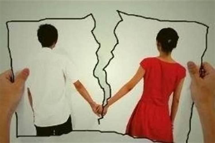 梦见离婚的亲人复合了