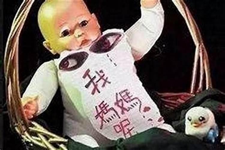 堕胎有阴债是迷信吗？