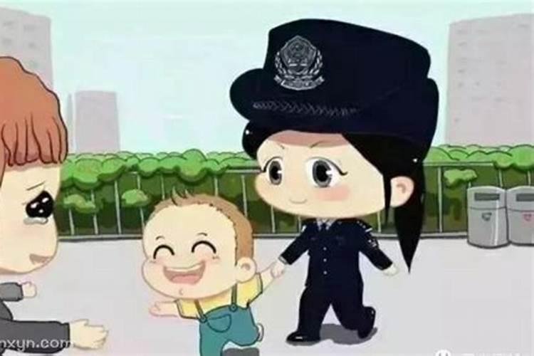 梦到弟弟不见了又找到了