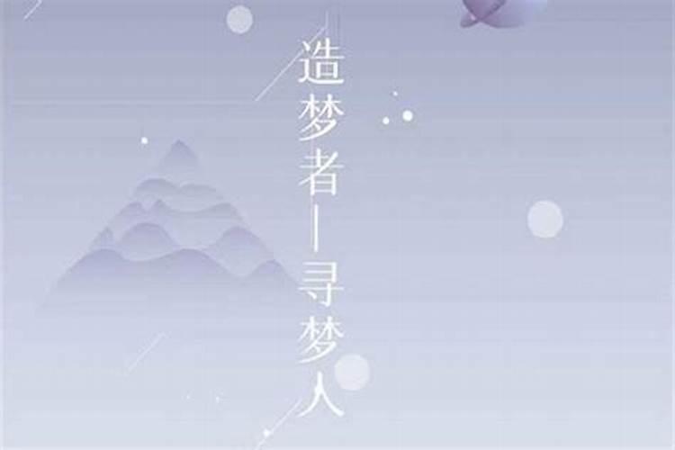 梦见亲人变年轻是什么意思？
