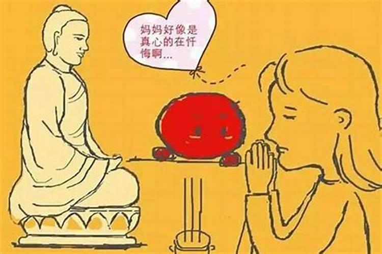 算卦的可以超度婴灵吗？