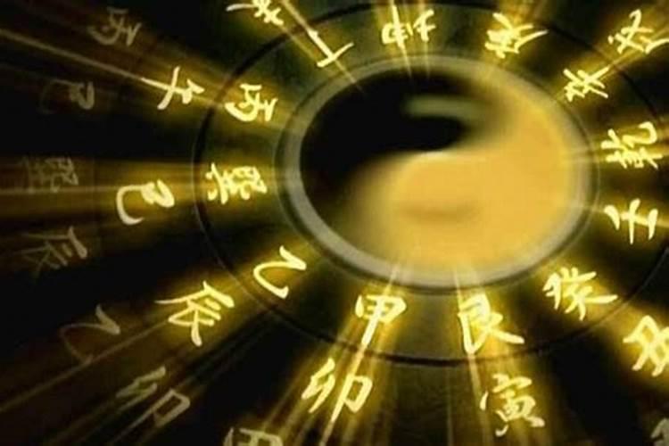 什么八字是财多身弱？